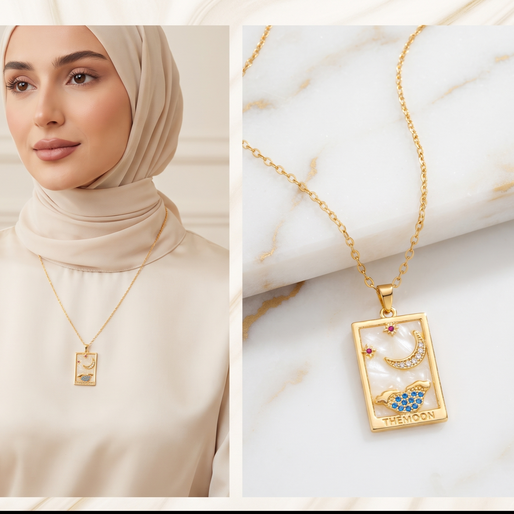 سلسلة برواز هلال